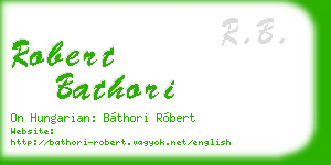 robert bathori business card